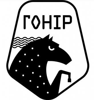 Гонір