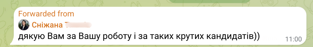 Відгук клієнта в Telegram
