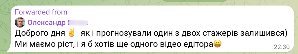 Відгук клієнта в Telegram